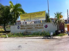 SULTAN ALAM SHAH SCHOOL PRECINCT 1