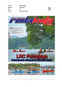 LRC Putrajaya bakal pusat rekreasi air bertaraf dunia