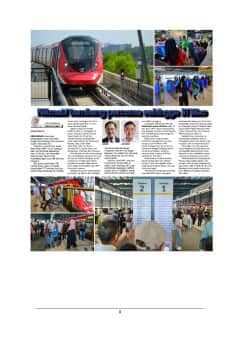 Nikmati tambang percuma sehingga 31 Mac