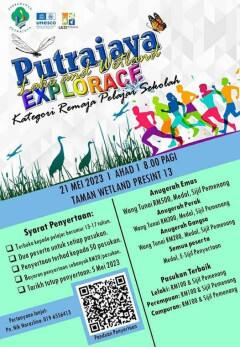 PUTRAJAYA LAKE AND WETLAND EXPLORACE