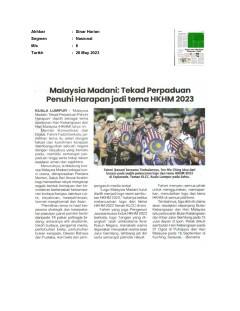 Malaysia Madani : Tekad Perpaduan Penuhi Harapan jadi tema HKHM 2023