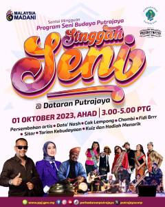 SINGGAH SENI @ DATARAN PUTRAJAYA
