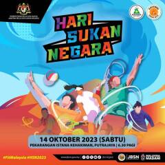 HARI SUKAN NEGARA 2023