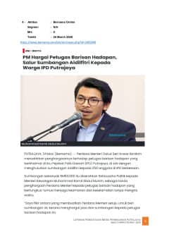 PM HARGAI PETUGAS BARISAN HADAPAN SALUR SUMBANGAN AIDILFIRI KEPADA WARGA IPD PUTRAJAYA
