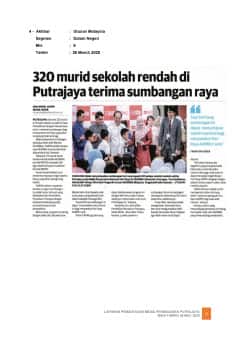 320 MURID SEKOLAH RENDAH DI PUTRAJAYA TERIMA SUMBANGAN RAYA