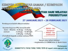 Kempen Jom Bayar Saman / Kompaun Sempena Sambutan Hari Wilayah Persekutuan 2021