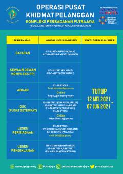 Talian Khidmat Pelanggan Perbadanan Putrajaya (PPj) Dalam Tempoh Perintah Kawalan Pergerakan