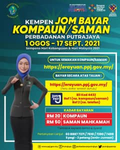 Makluman Kempen Jom Bayar Saman Perbadanan Putrajaya