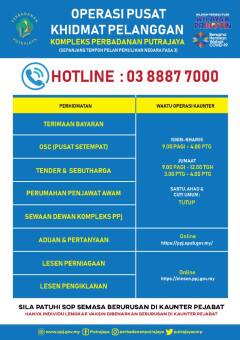 Makluman  Operasi Pusat Khidmat Pelanggan Kompleks Perbadanan Putrajaya