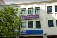 Izra Dental Clinic Precinct 8