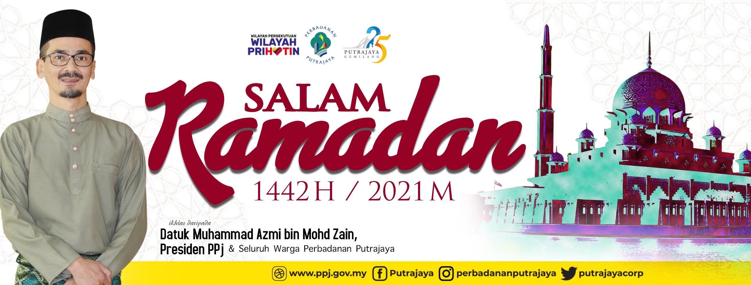 Salam Ramadan 1442H/2021M Salam Ramadan 1442H/2021M