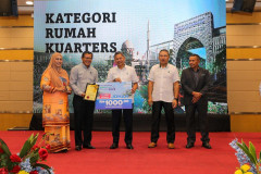 Majlis Penyampaian Hadiah Bagi Pertandingan Laman Cantik 2022