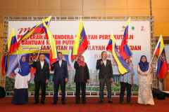 MAJLIS PENYERAHAN BENDERA WILAYAH PERSEKUTUAN DAN BANTUAN KASIH PUTRAJAYA