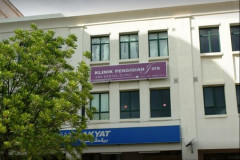 Izra Dental Clinic Precinct 8