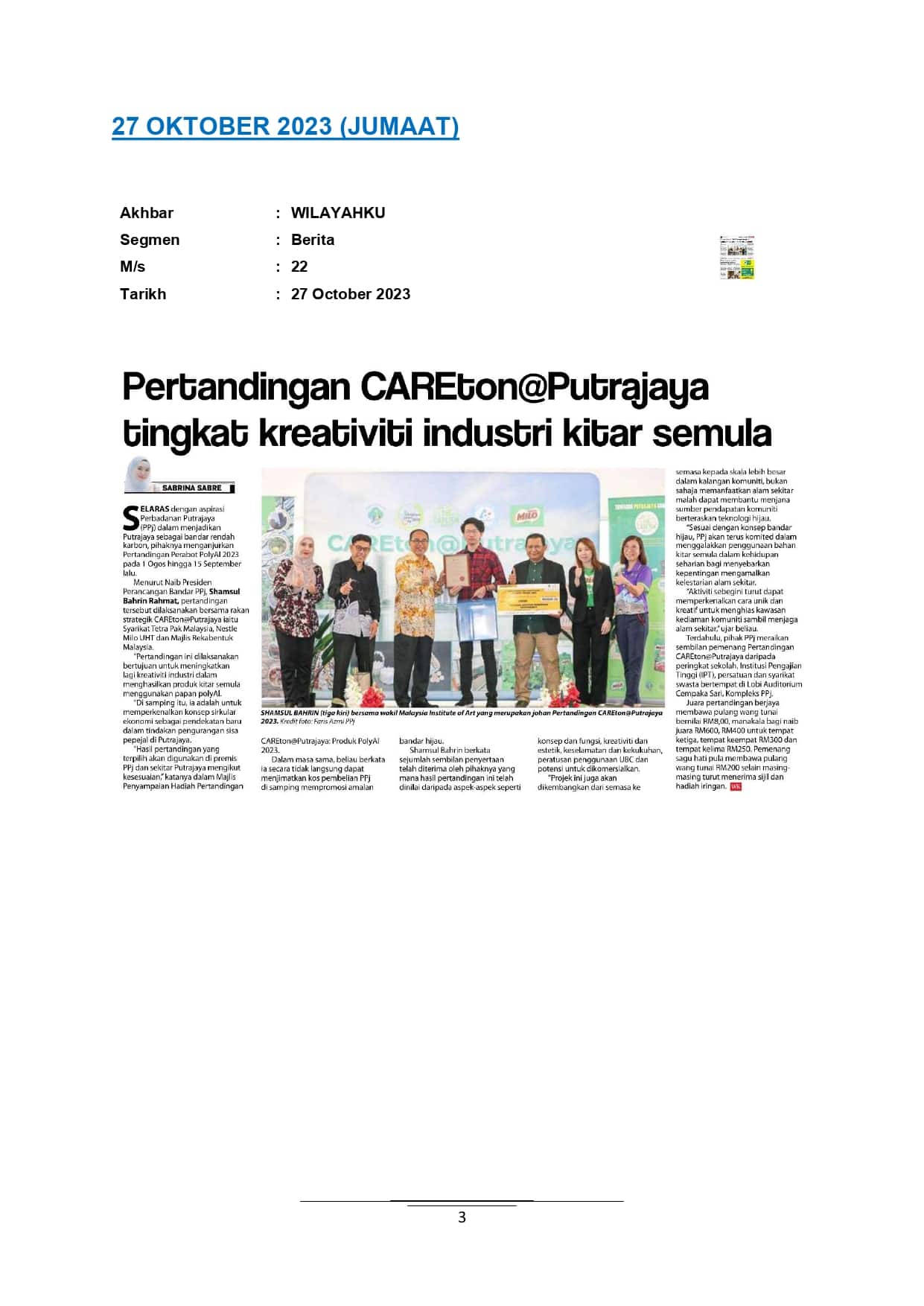 Pertandingan CAREton@Putrajaya tingkat kreativiti industri kitar semula