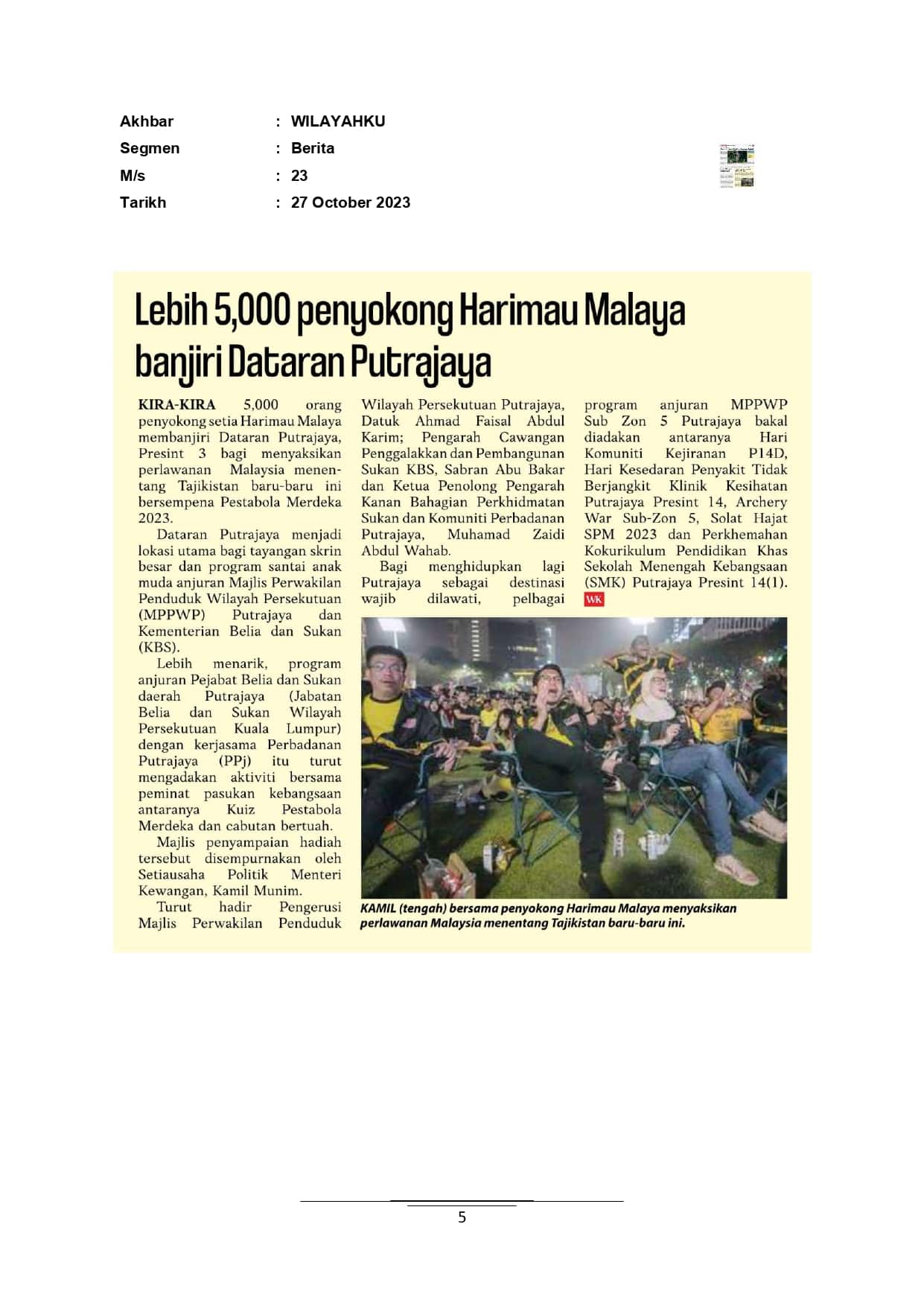 Lebih 5,000 penyokong Harimau Malaya banjiri Dataran Putrajaya