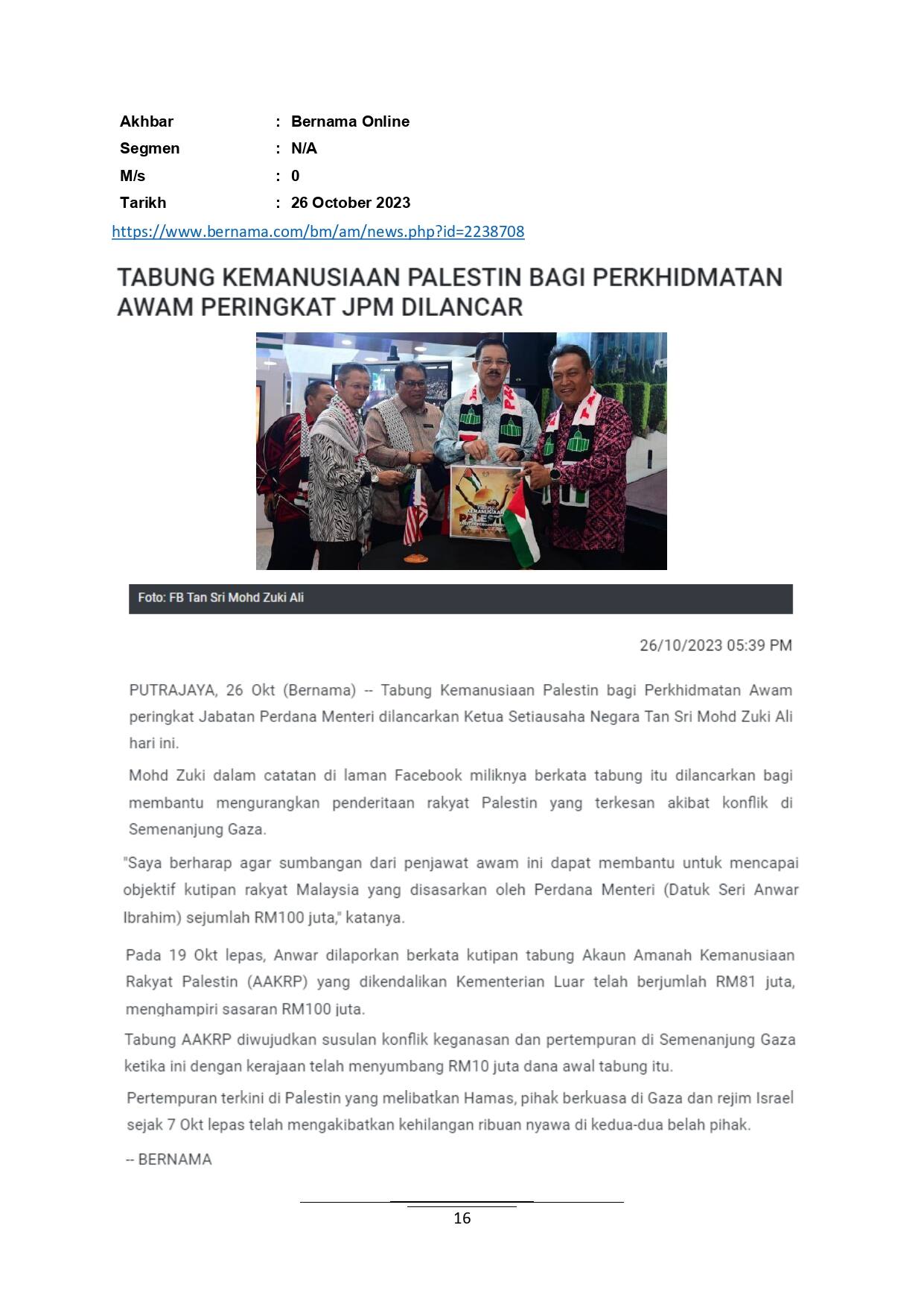 Tabung kemanusiaan Palestin bagi perkhidmatan awam peringkat JPM dilancar