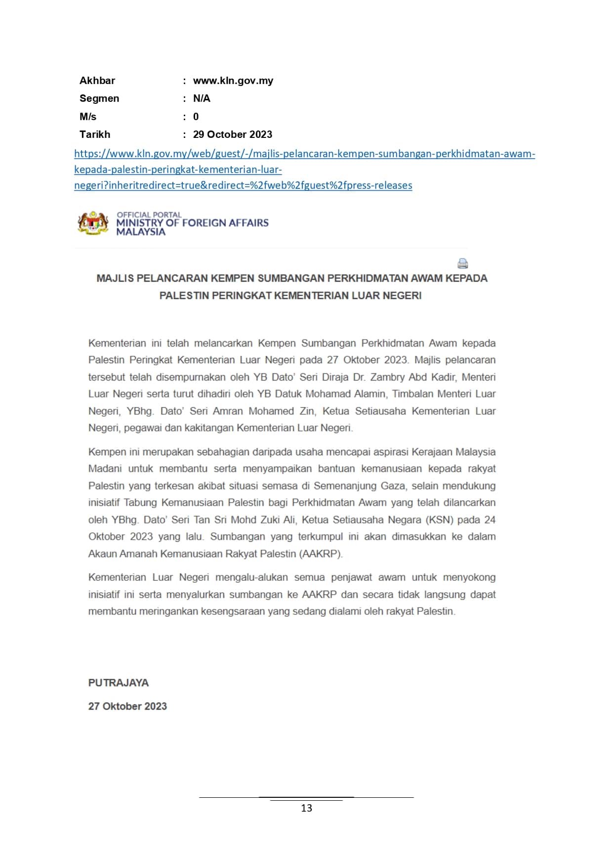 Majlis Pelancaran Kempen Sumbangan Perkhidmatan Awam Kepada Palestin Peringkat Kementerian Luar Negeri
