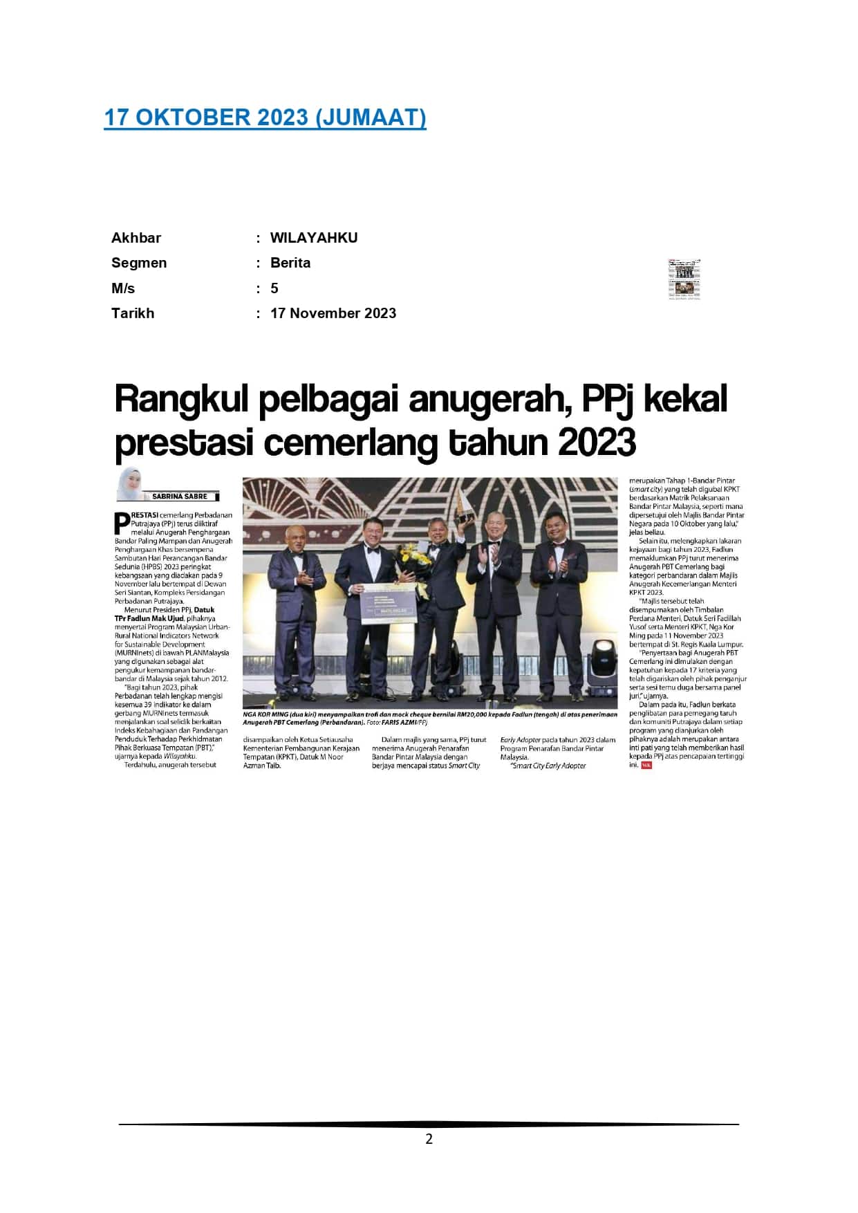 Rangkul pelbagai anugerah, Perbadanan Putrajaya kekal prestasi cemerlang tahun 2023