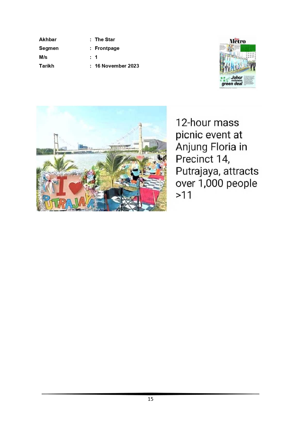 Anjung Floria, Presint 14, Putrajaya