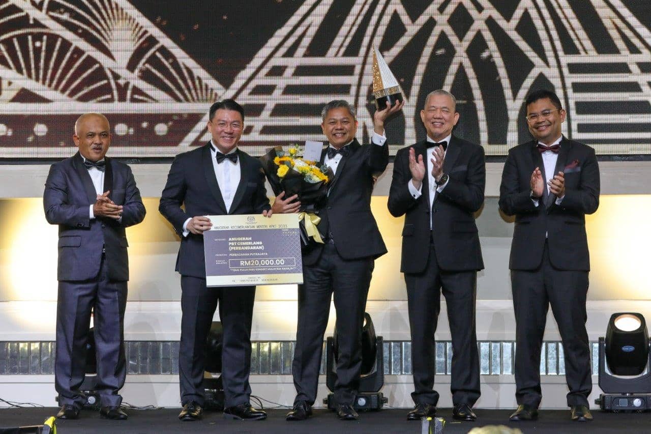 Anugerah Kecemerlangan Menteri KPKT 2023 (AKM 2023)