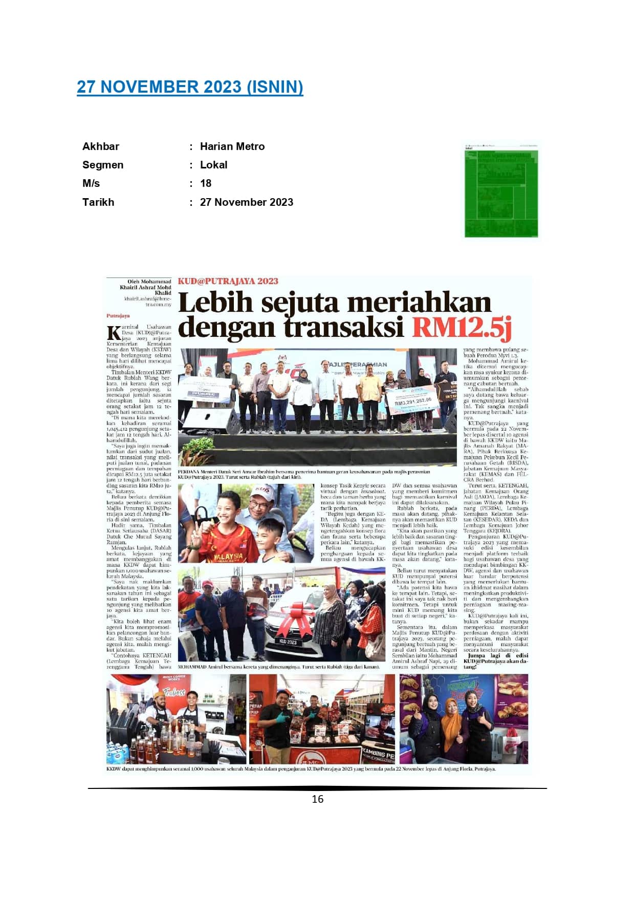 Lebih sejuta meriahkan dengan transaksi RM12.5j