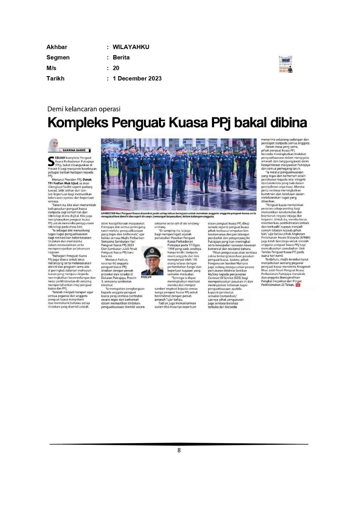 Kompleks Pengkuat Kuasa PPj bakal dibina
