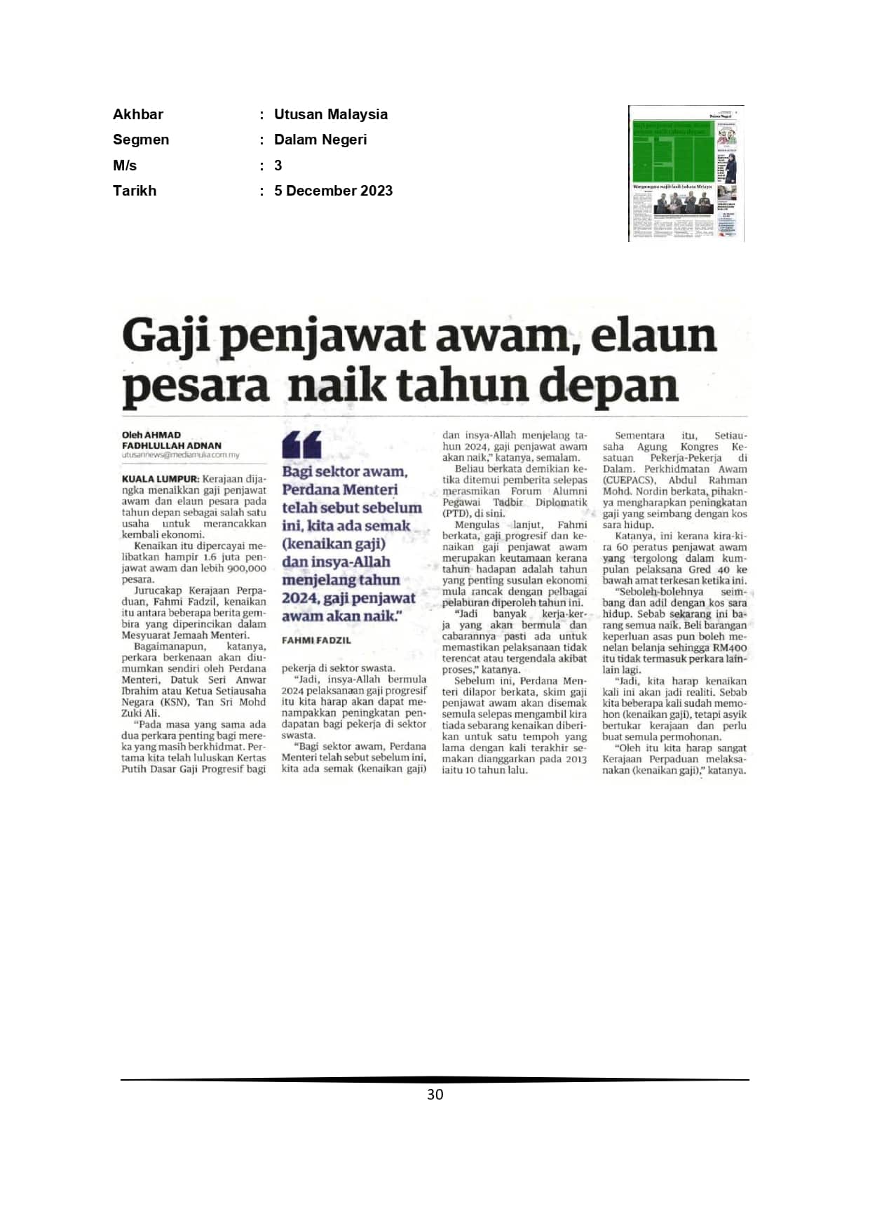 Gaji penjawat awam, elaun pesara naik tahun depan