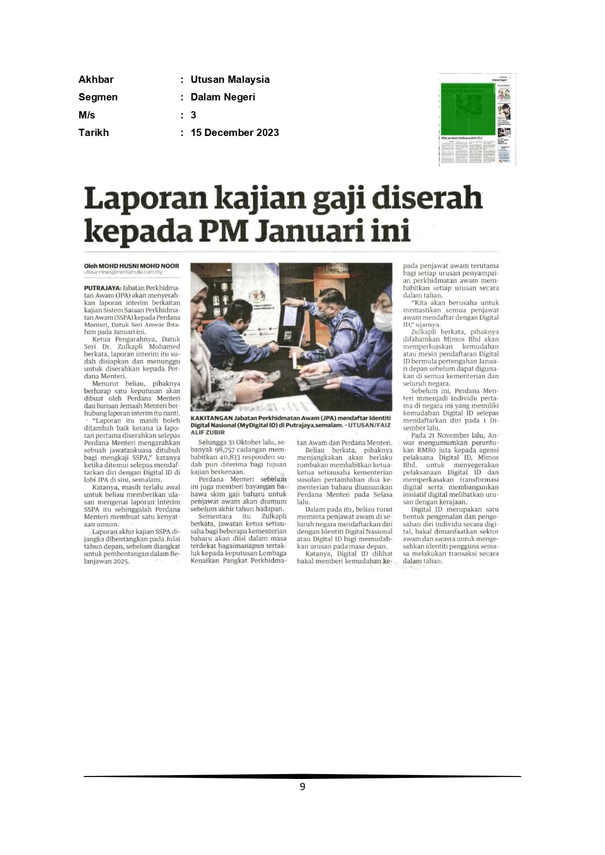 Laporan kajian gaji diserah kepada PM Januari ini