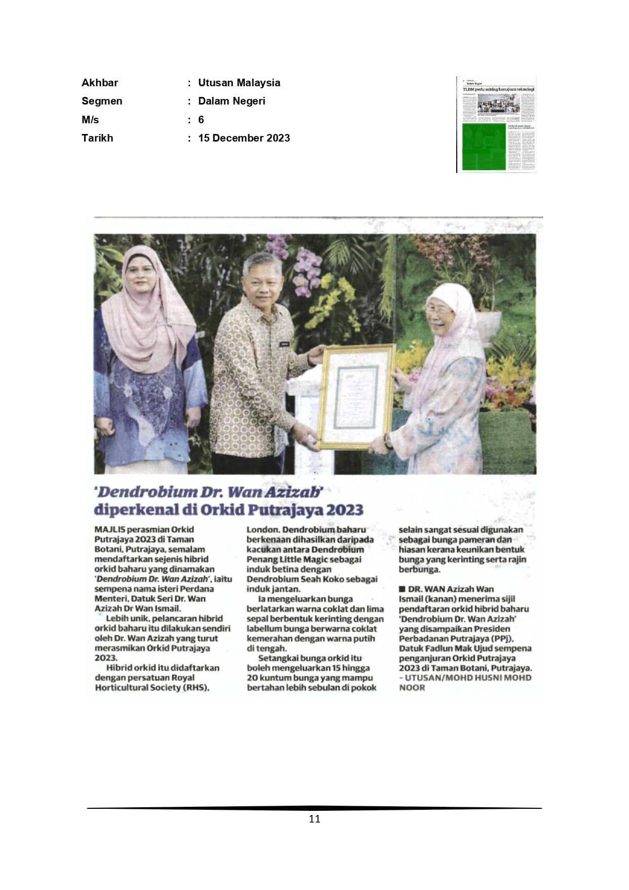 'Dendrobium Dr. Wan Azizah' diperkenal di Orkid Putrajaya 2023