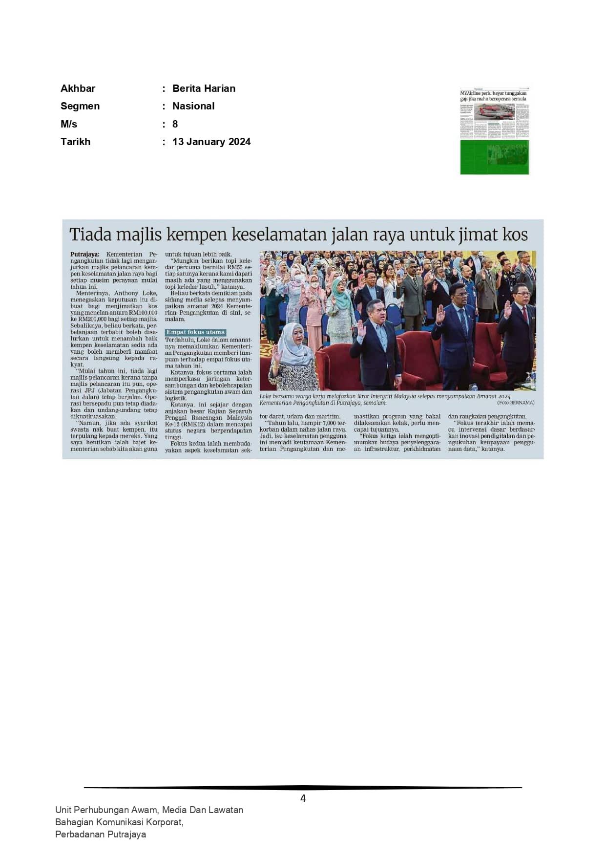 Tiada majlis kempen keselamatan jalan raya untuk jimat kos