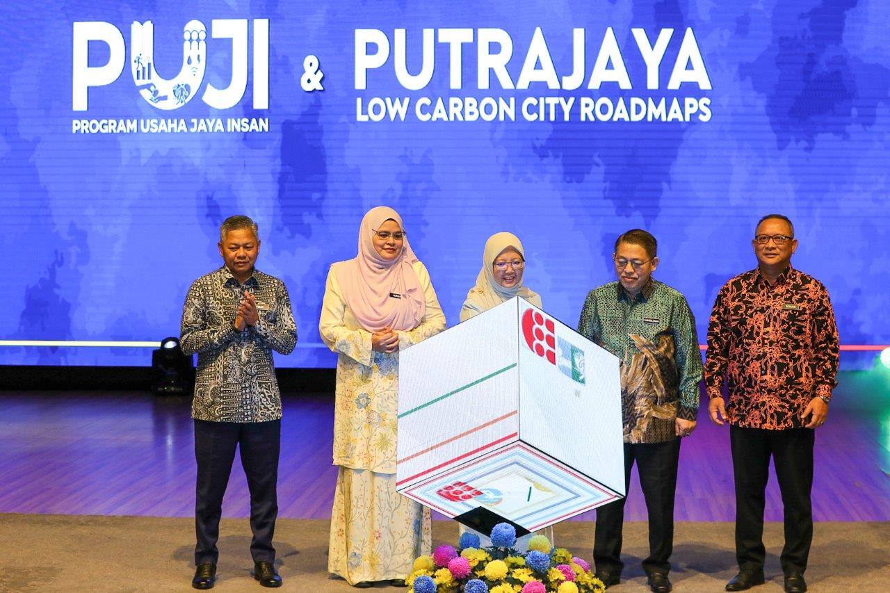 MAJLIS ASPIRASI 2024 BERSAMA MEMACU WILAYAH PERSEKUTUAN SEJAHTERA