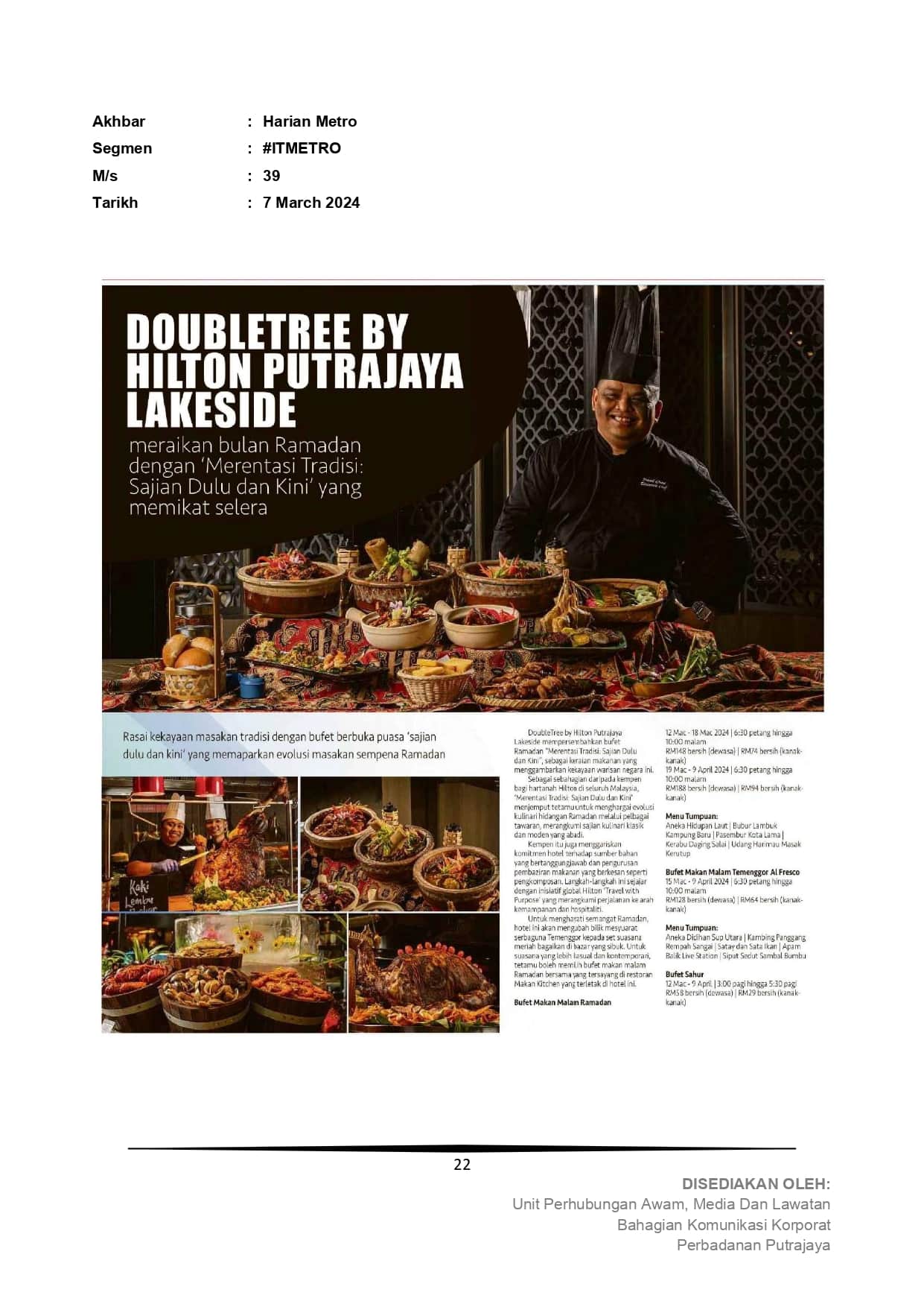 Doubletree by Hilton Putrajaya Lakeside