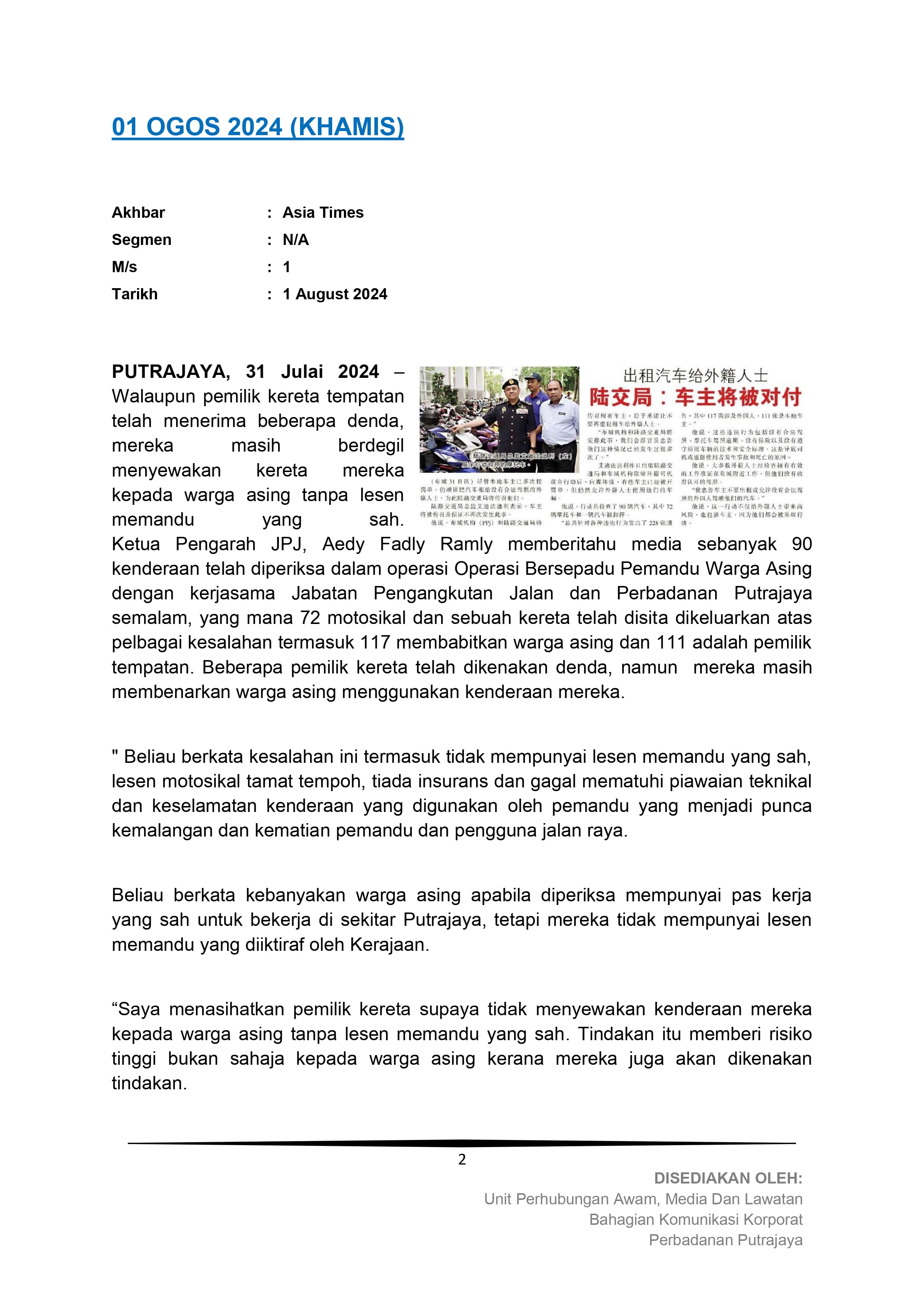 JPJ : Renting A Car to Foreigners, Car Owners Will Be Punished