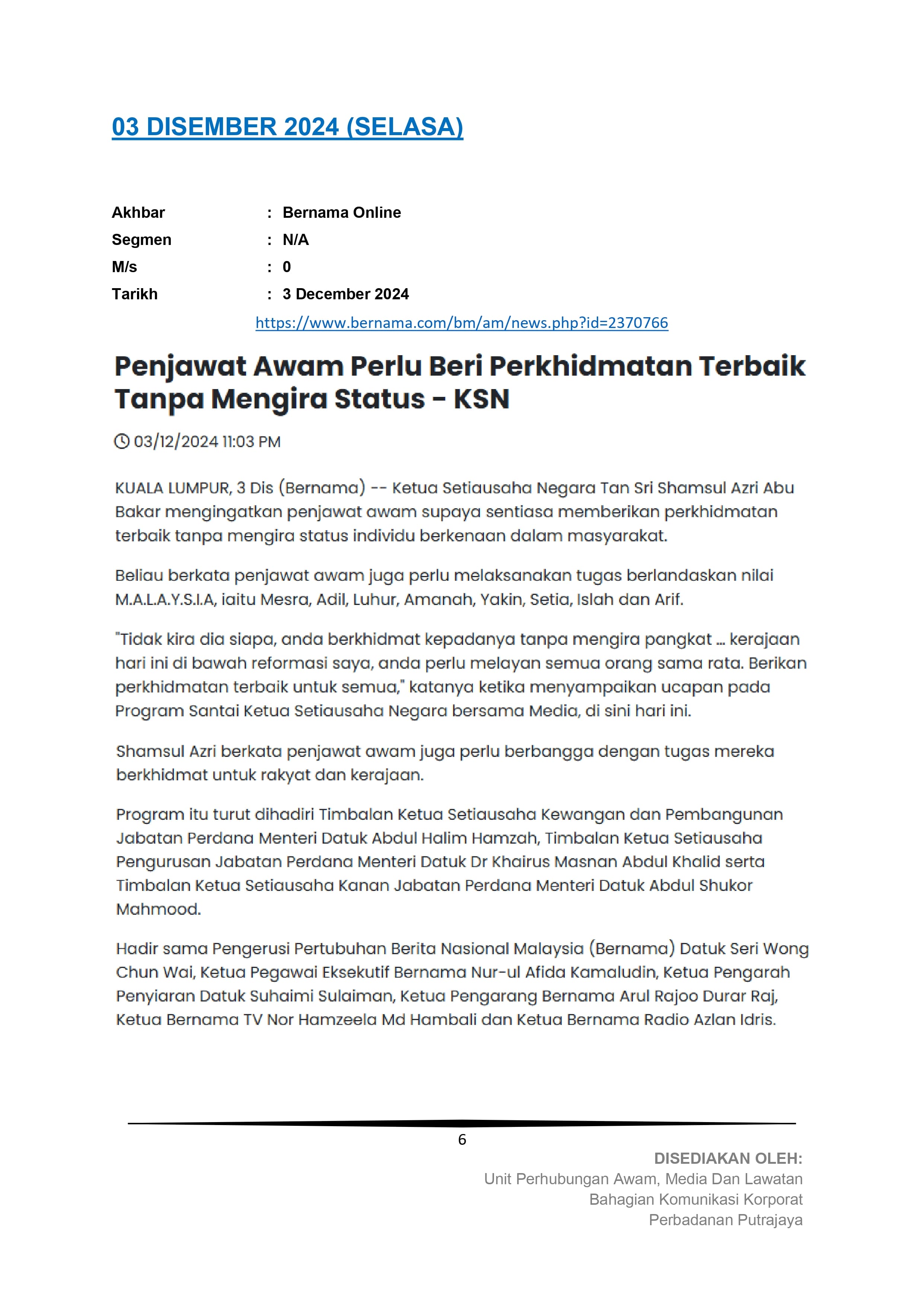 Penjawat Awam perlu beri perkhidmatan terbaik tanpa mengira status -KSN