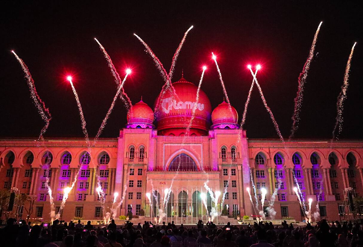 Majlis Perasmian Festival Light And Motion Putrajaya (LAMPU) 2024