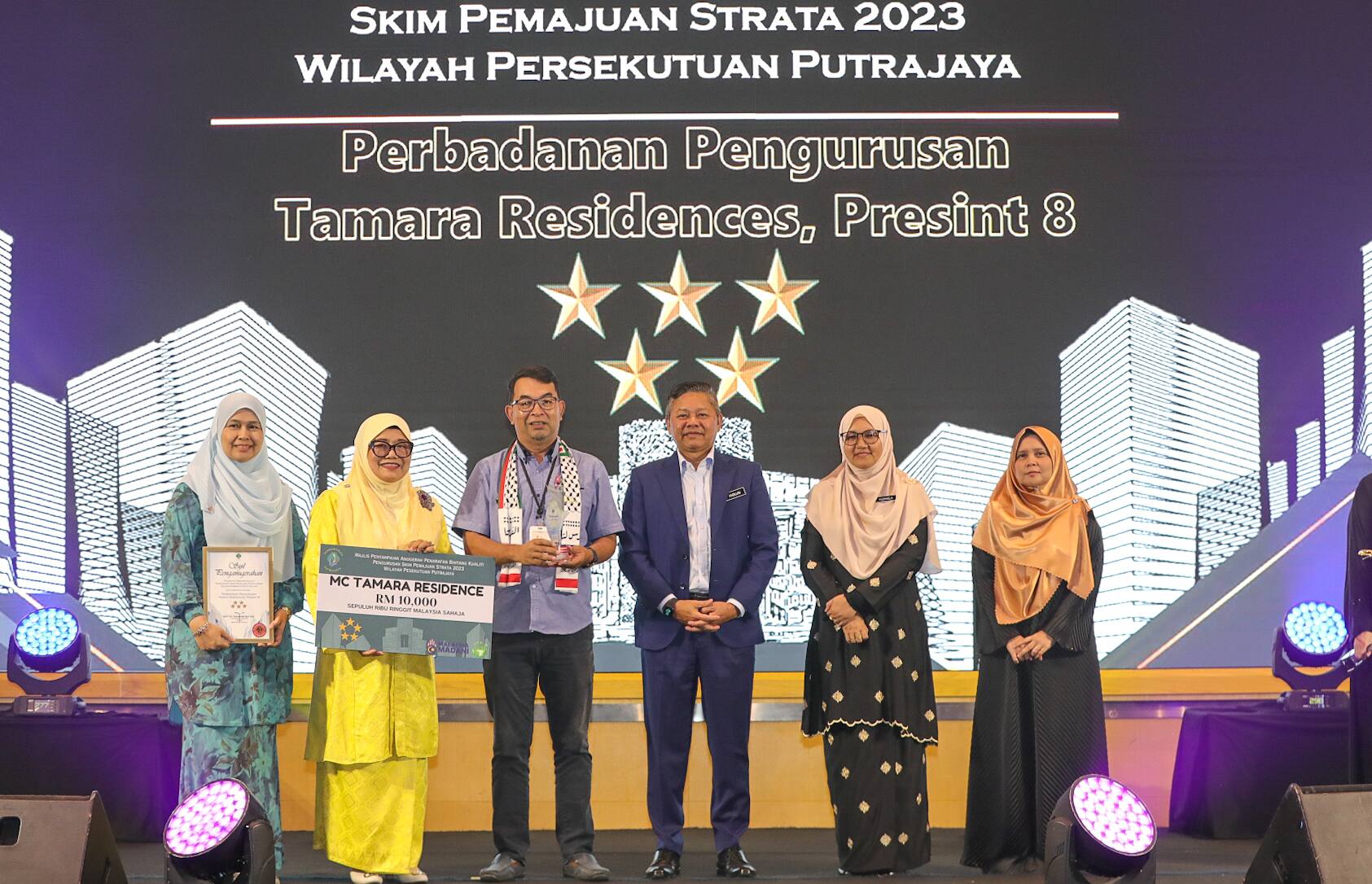 Anugerah Penarafan Bintang Kualiti Pengurusan Skim Pemajuan Strata 2023 Wilayah Persekutuan Putrajaya
