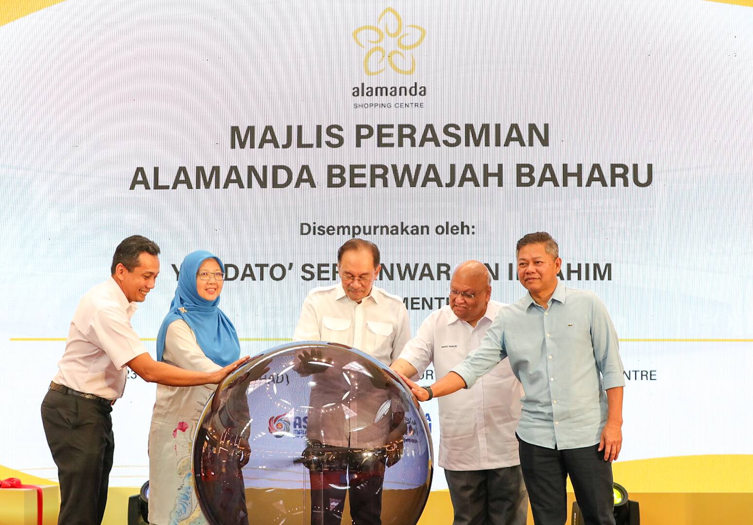 Majlis Perasmian Alamanda Berwajah Baharu Dirasmikan oleh YAB Dato Seri Anwar bin Ibrahim Perdana Menteri