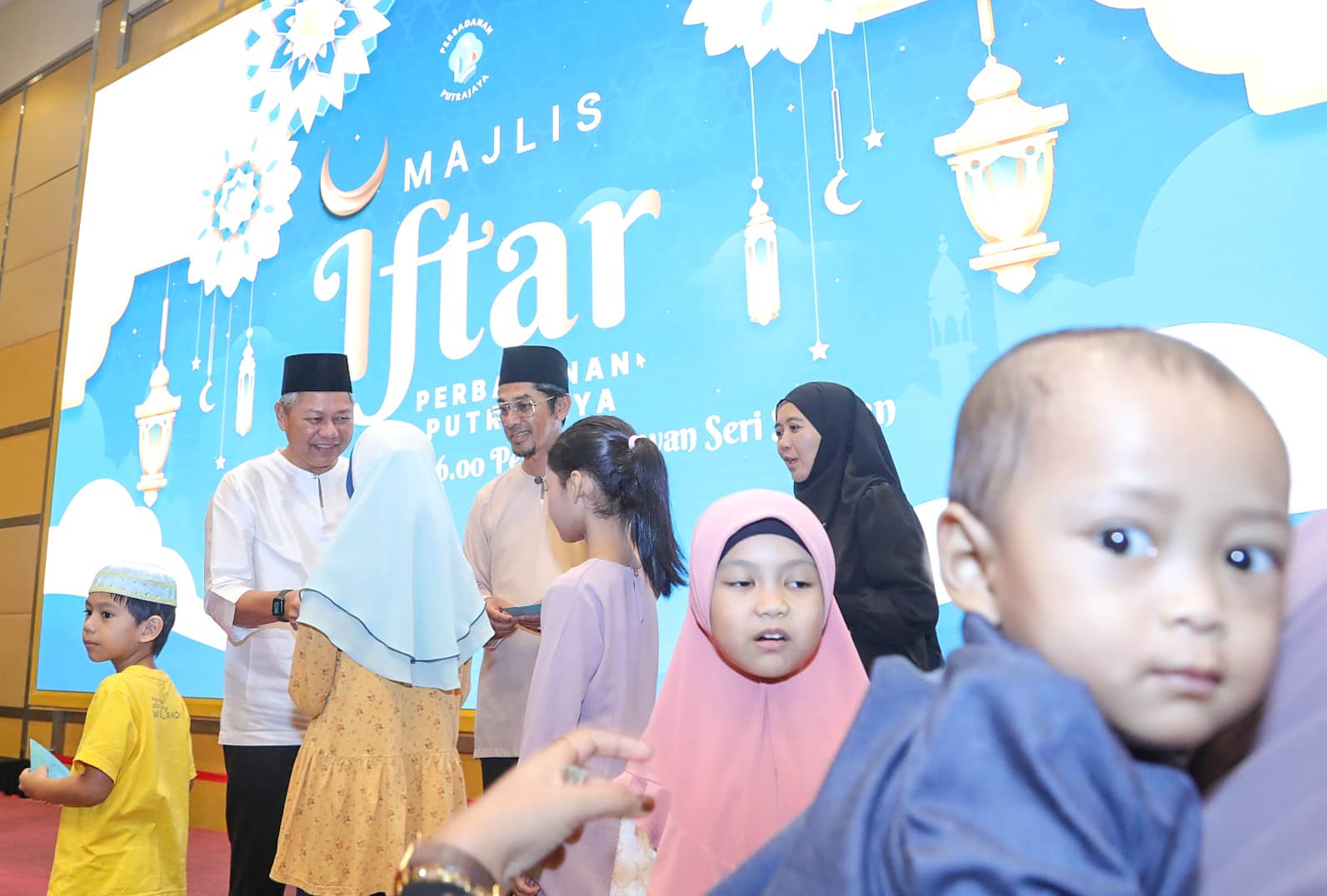 Majlis Iftar Perbadanan Putrajaya 2025