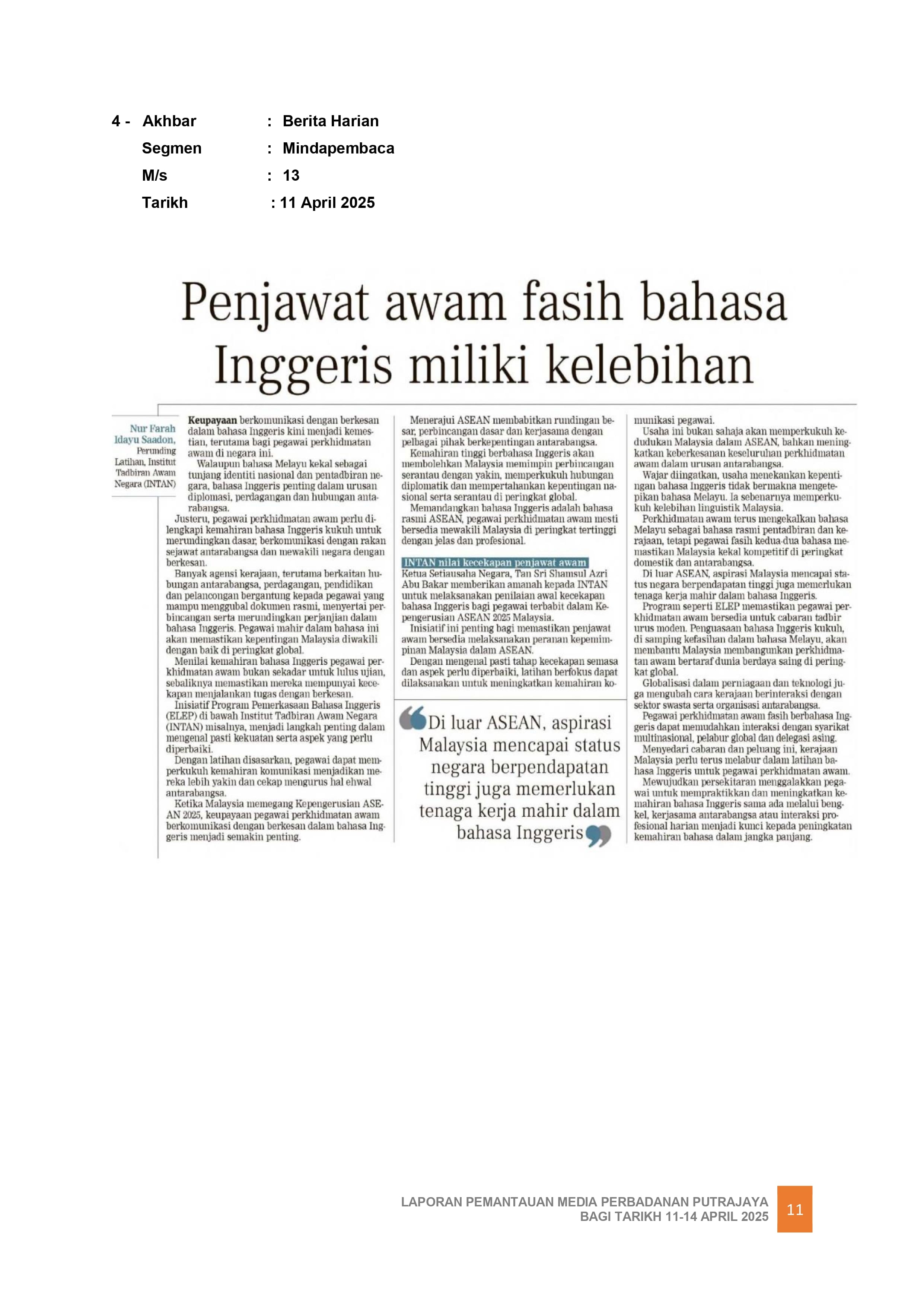 Penjawat Awam Fasih Bahasa Ingeris Miliki Kelebihan