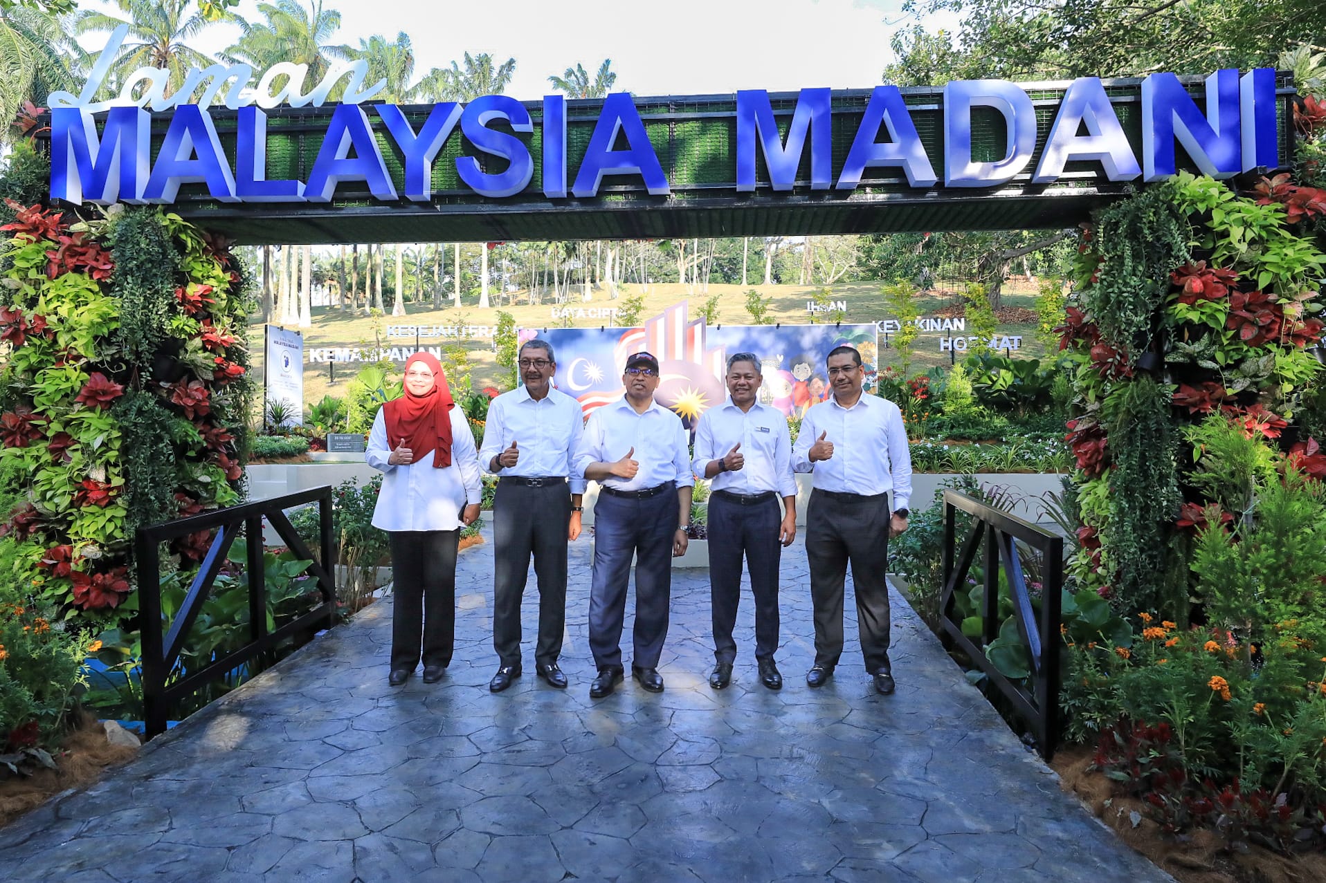 Majlis Pelancaran Laman Madani & Naskhah Khas “Shamsul Azri  365 Hari Menjunjung Amanah”