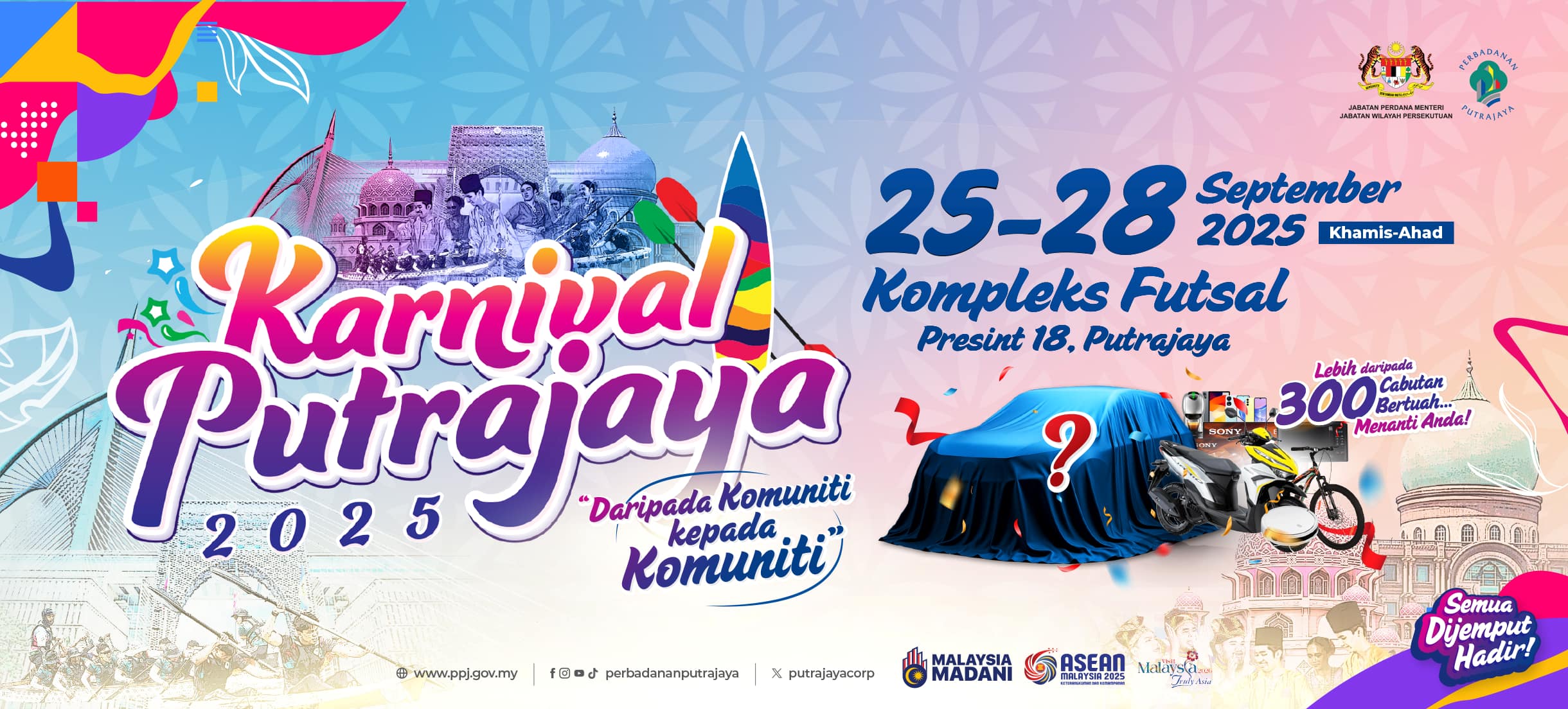 KARNIVAL PUTRAJAYA