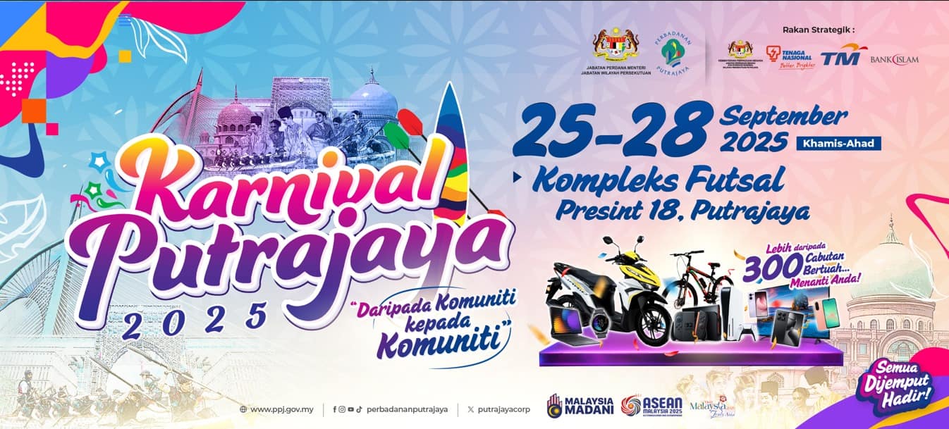 KARNIVAL PUTRAJAYA