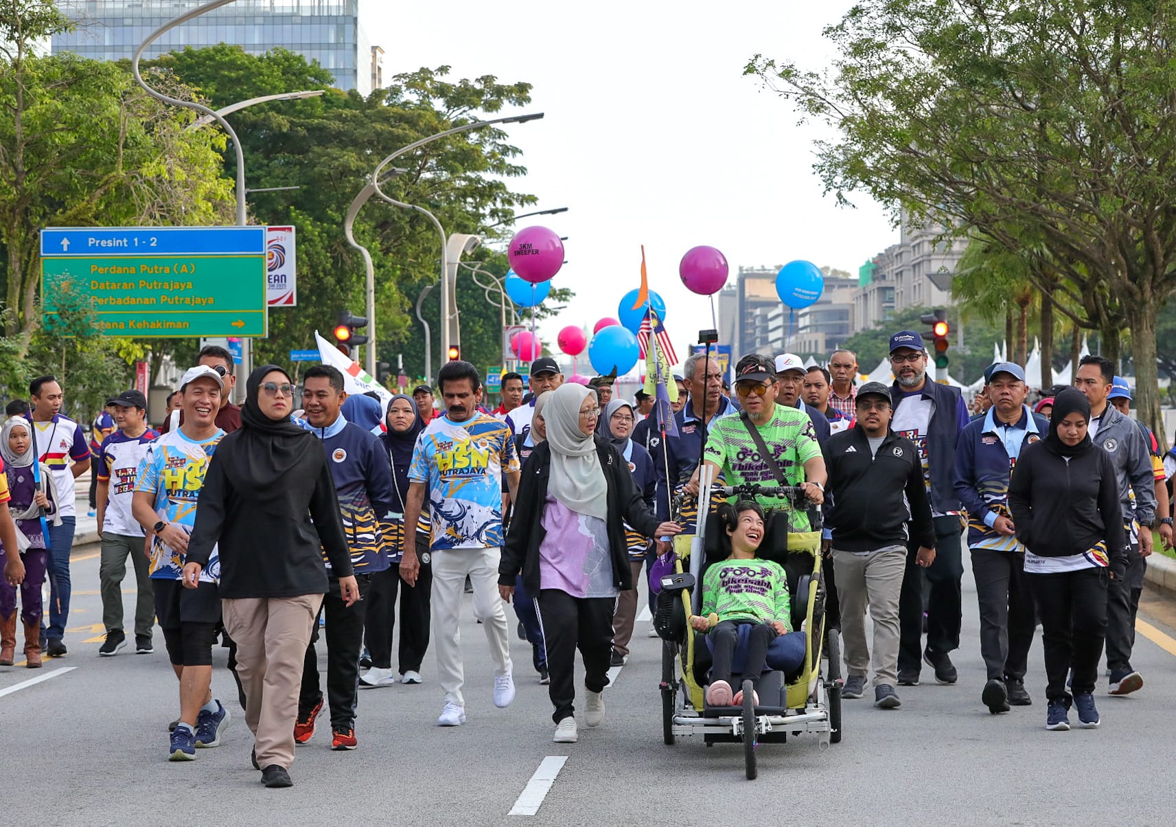 Hari Sukan Negara Peringkat Wilayah Persekutuan Kuala Lumpur dan Putrajaya 2025