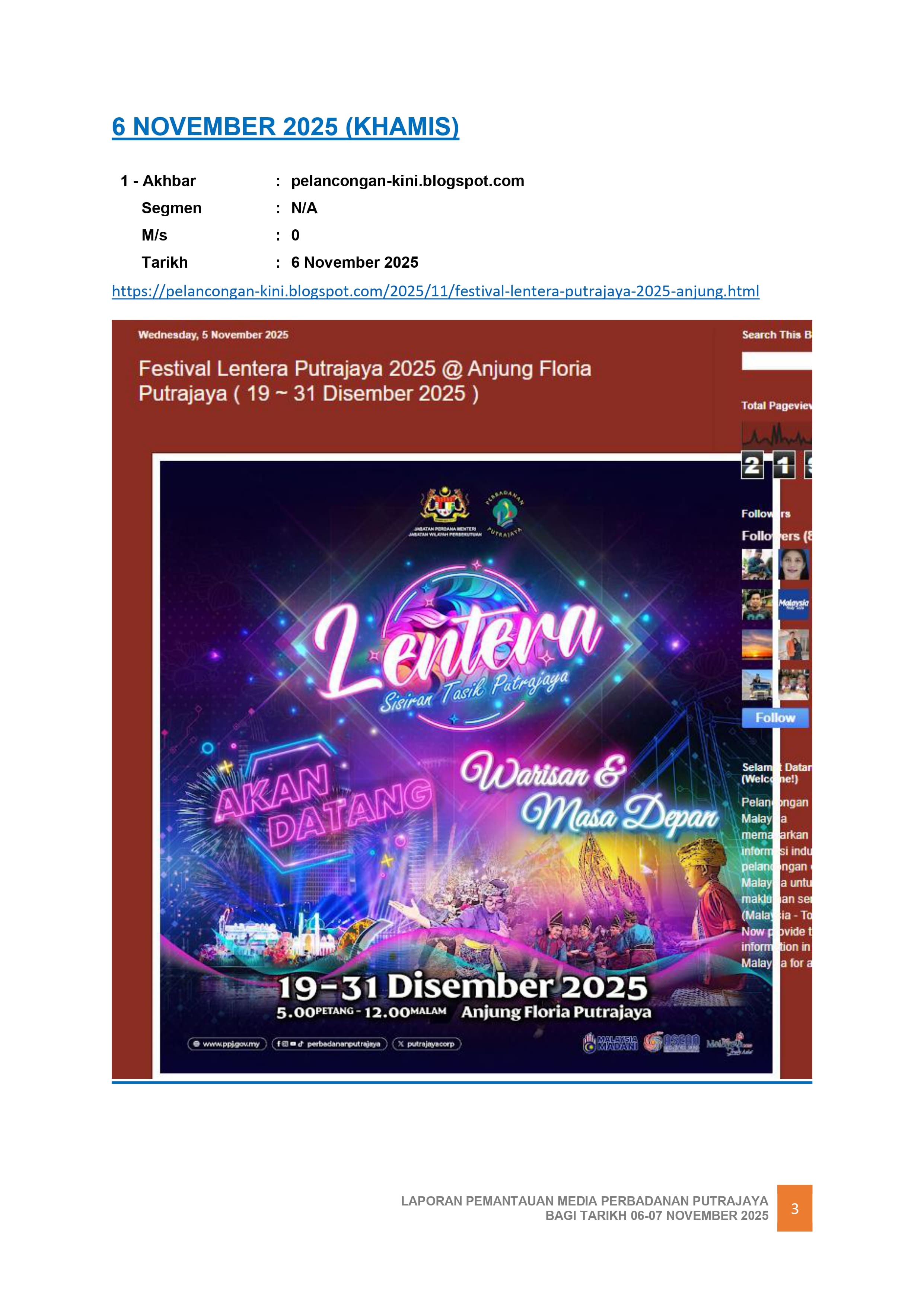FESTIVAL LENTERA PUTRAJAYA 2025 @ANJUNG FLORIA PUTRAJAYA (19 - 31 DISEMBER 2025)