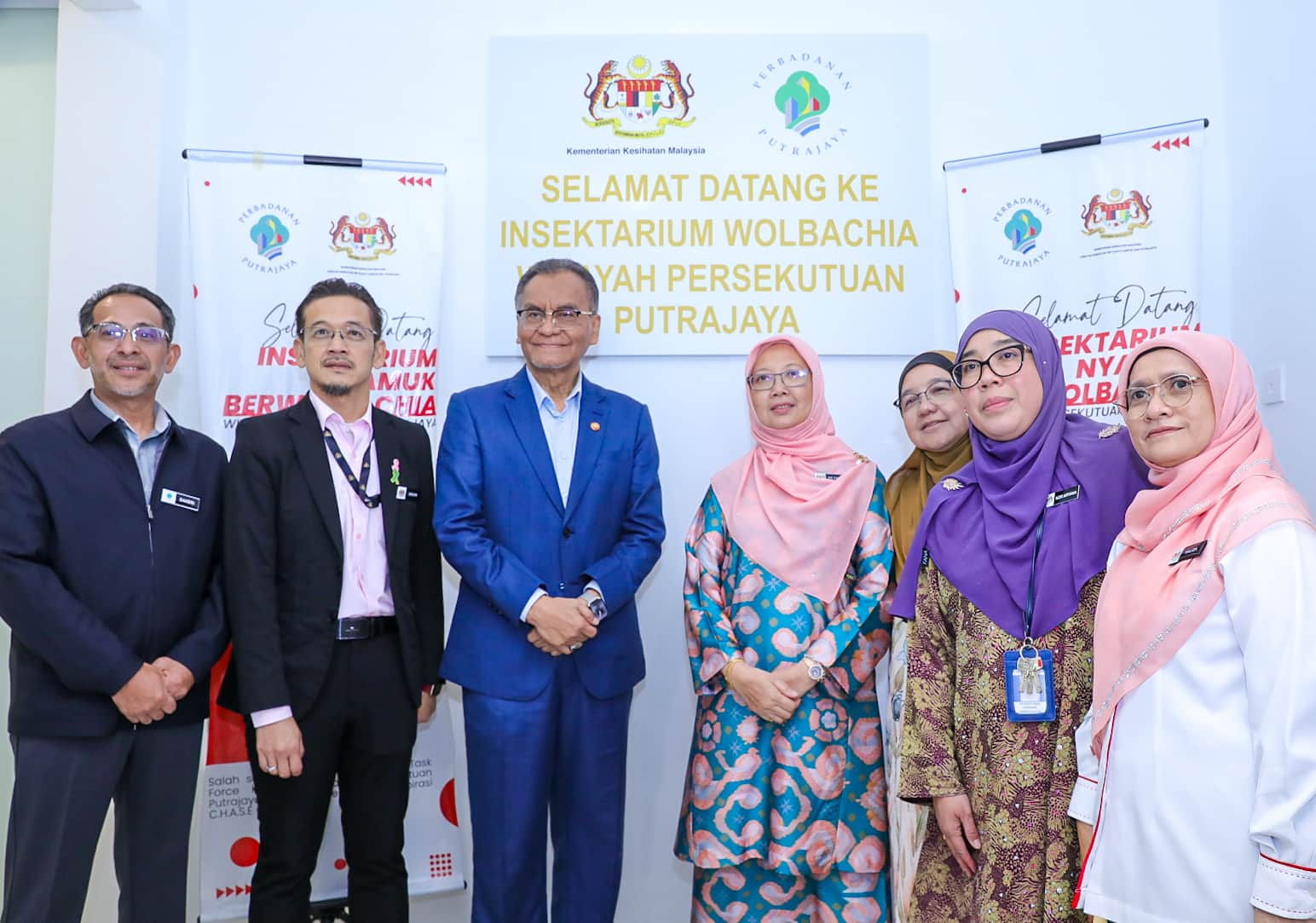 Majlis Perasmian Insektarium Wolbachia Putrajaya