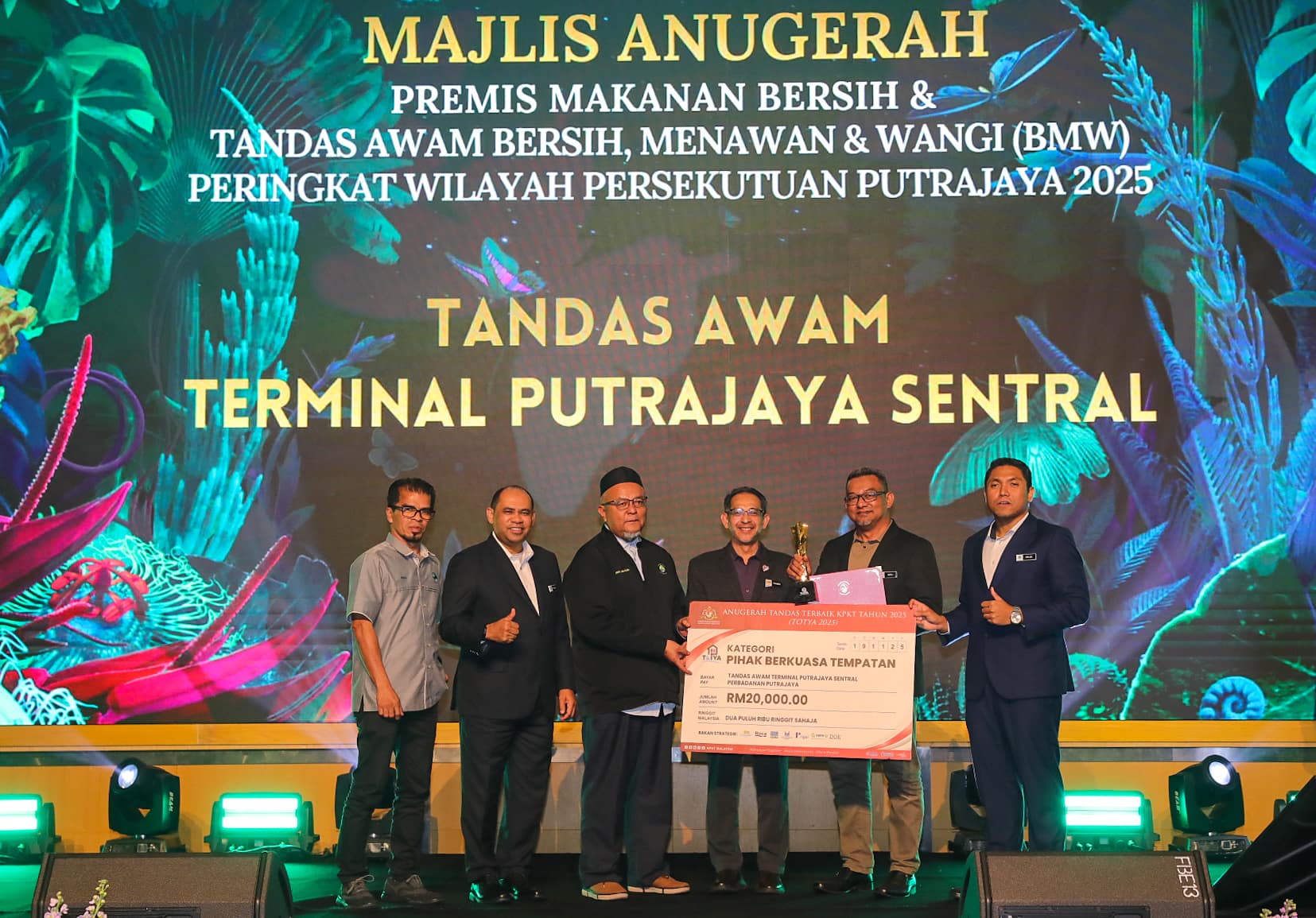 Majlis Anugerah Premis Makanan Bersih dan Tandas Awam BMW Peringkat Wilayah Persekutuan 2025