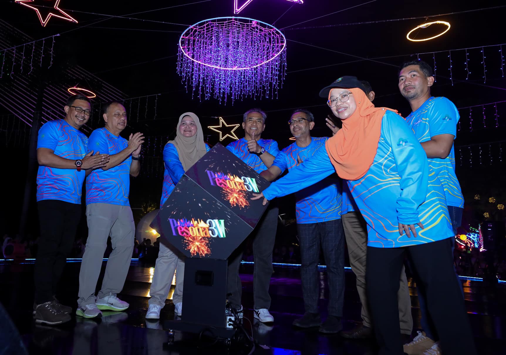 Majlis Sambutan Ambang Tahun Baharu 2026 sempena Festival Lentera Putrajaya 2025