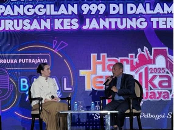 PROGRAM BUAL BICARA BANDAR SELAMAT 2025