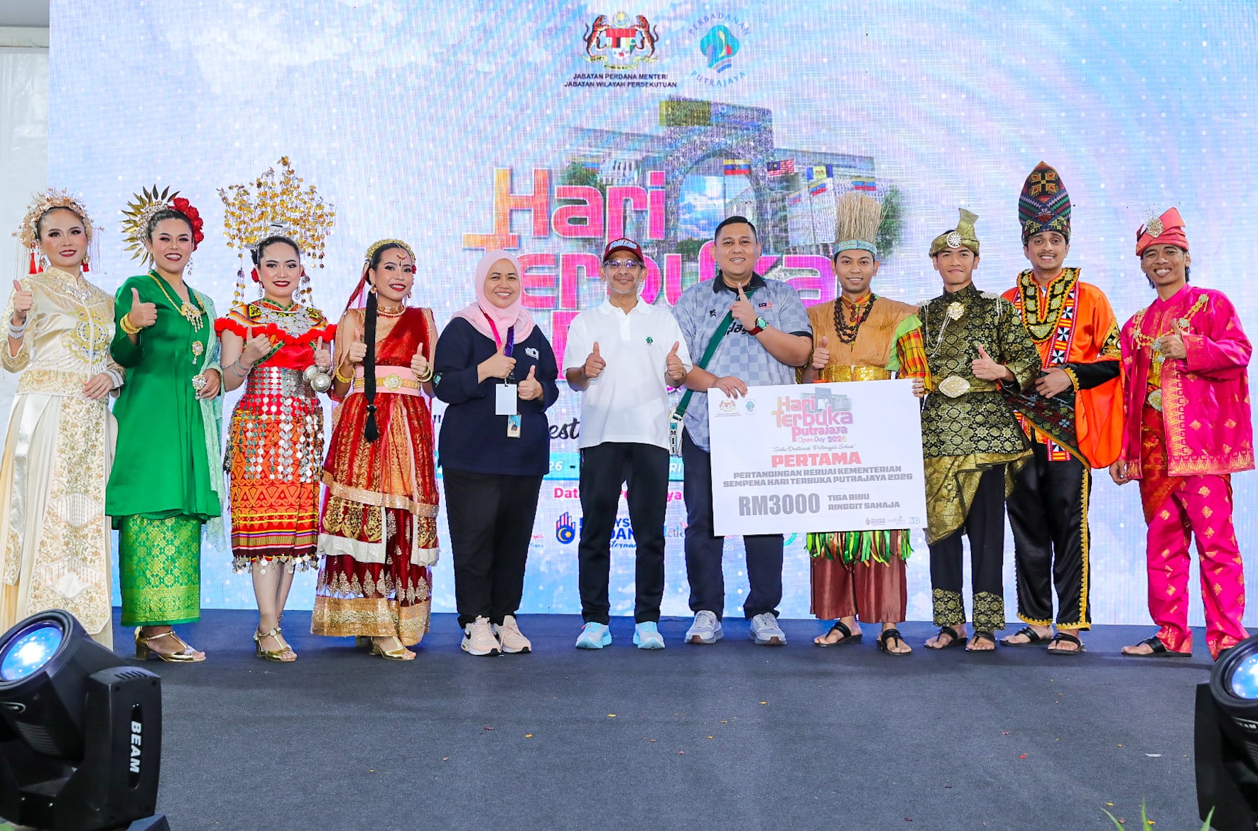 Pertandingan Reruai Tourism dan Kementerian sempena Hari Terbuka Putrajaya 2026